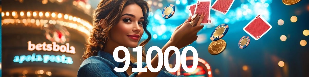 Basketball Betting 91000
